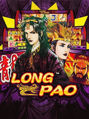 Long Pao