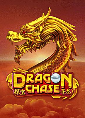 Dragon Chase