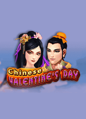 Chinese Valentines Day