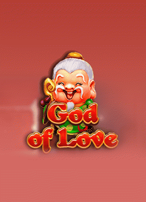 God of Love